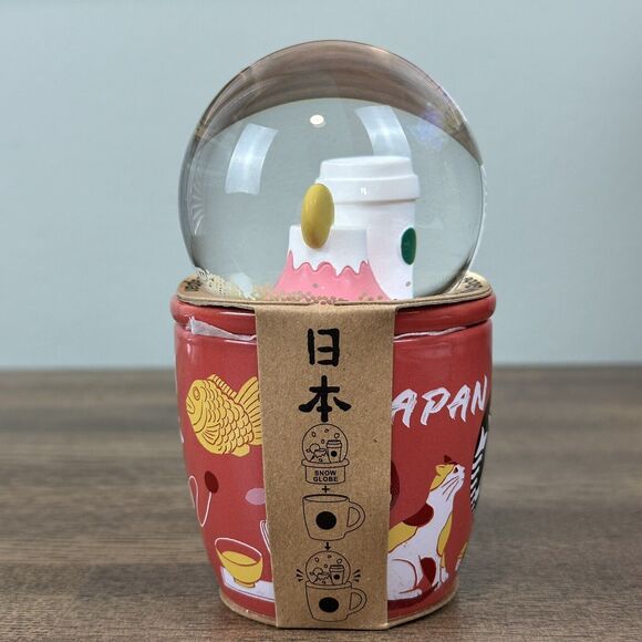 Starbucks Coffee Japan Snow Globe Mug Mt Fuji First Sunrise NEW Limited Holiday - Picture 5 of 10